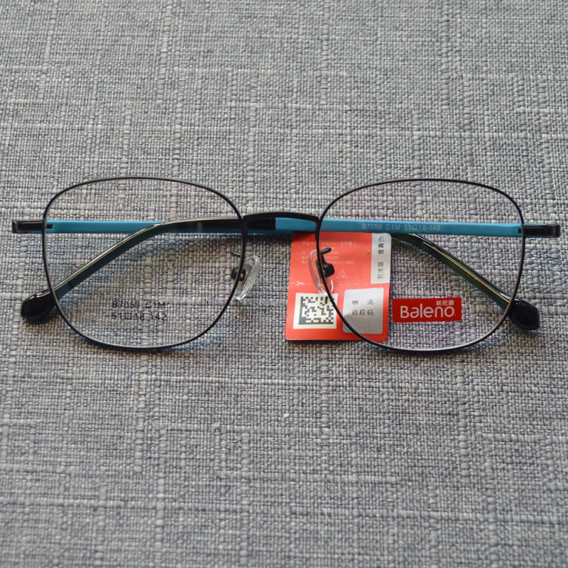 baleno班尼路眼镜框网红复古超轻近视镜架文艺细边男女方框b7059