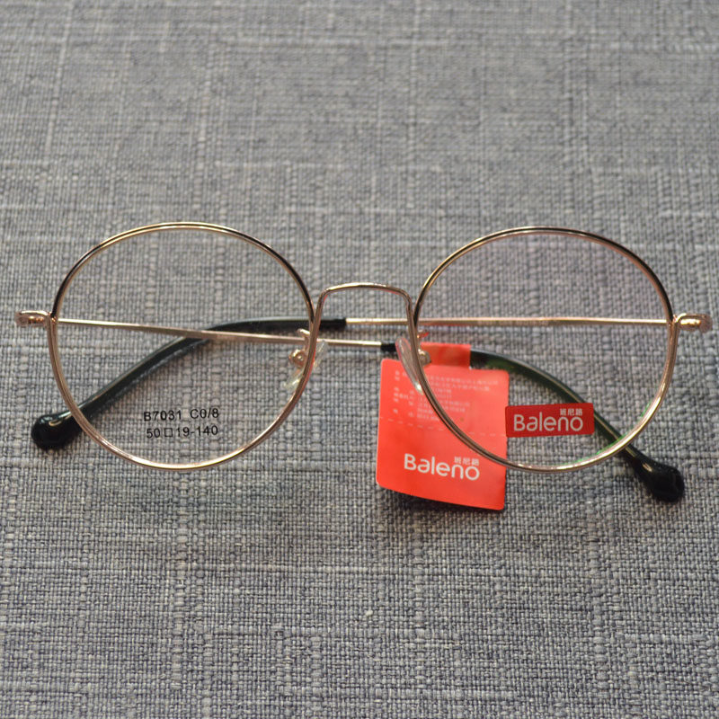 baleno班尼路眼镜框中性复古近视镜架文艺黑框金丝边小圆框b7031