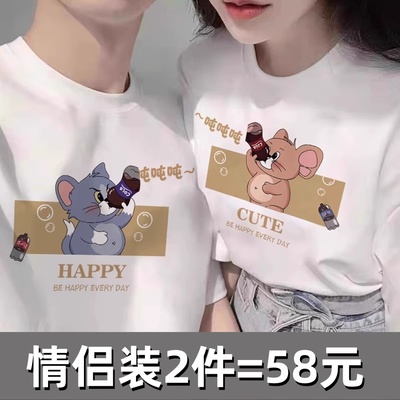 不一样情侣装夏装短袖T恤