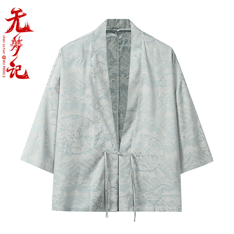 无梦记中国风男夏季薄款印花汉服开衫外套复古风禅服居士服道袍