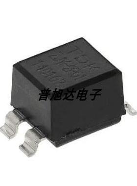 贴片共模电感ZJYS51R5-2PT-01滤波器TDK/东电化 2A  50V 200Ohms