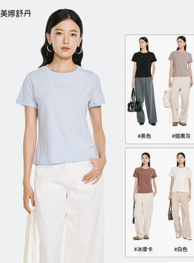 色柚春夏款天丝棉外穿圆领短袖女纯色日常透气百搭短袖T恤SY6010