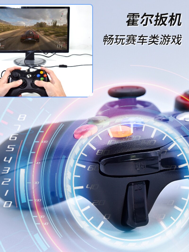XBOX360 컨트롤러 컨트롤러 게임 콘솔 유선 조이스틱 USB 컴퓨터 PC 범용 지원 라즈베리 파이 STEAM