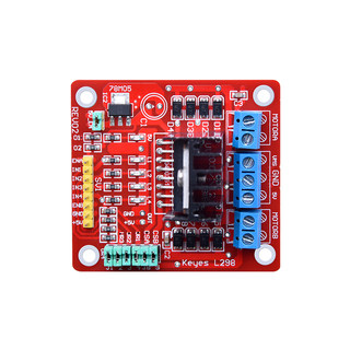L298N 电机驱动板扩展板模块 步进电机智能车机器人适用于arduino