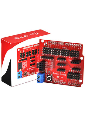 V5 Sensor shield传感器扩展板适用arduino UNOR3编程扩展DIY实验