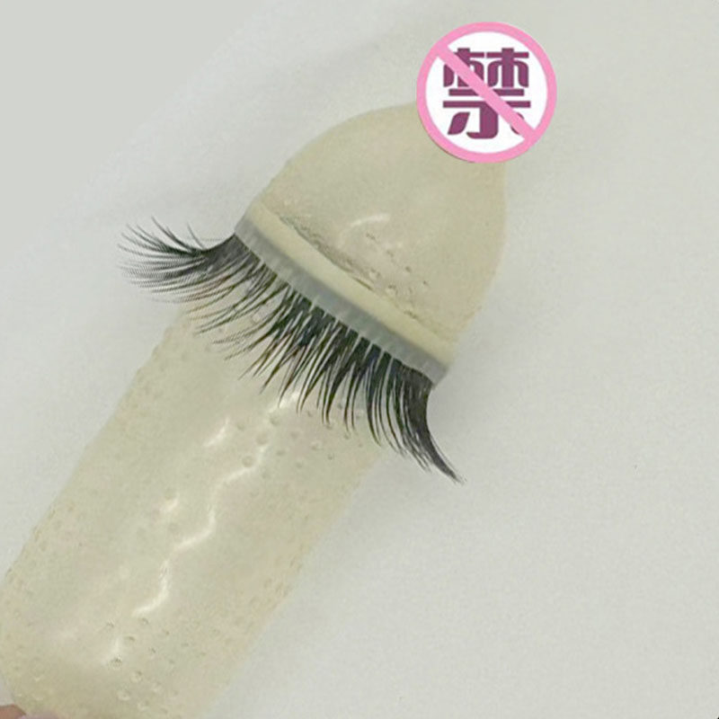 OLO羊眼圈避孕套男用用带毛一体1只刺激情趣性用品成人狼牙安全套