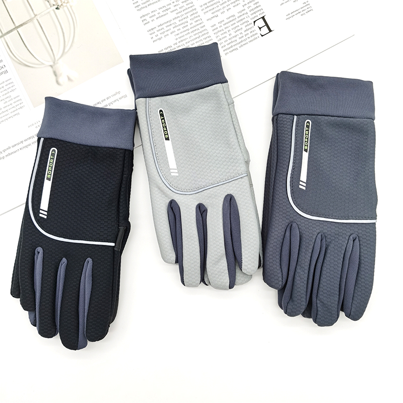 山楂树手套男士冬天运动骑行防寒