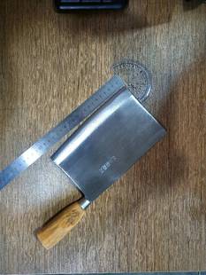 扬州15年老店正品得胜桥胡顺兴小号木柄前切后斩厨刀家用中式菜刀