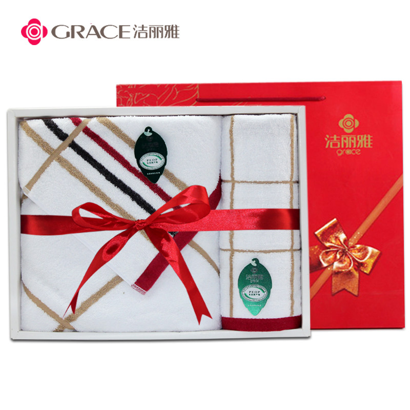 洁丽雅纯棉毛巾浴巾礼盒两件套 结婚伴手礼生日寿宴回礼公司礼品