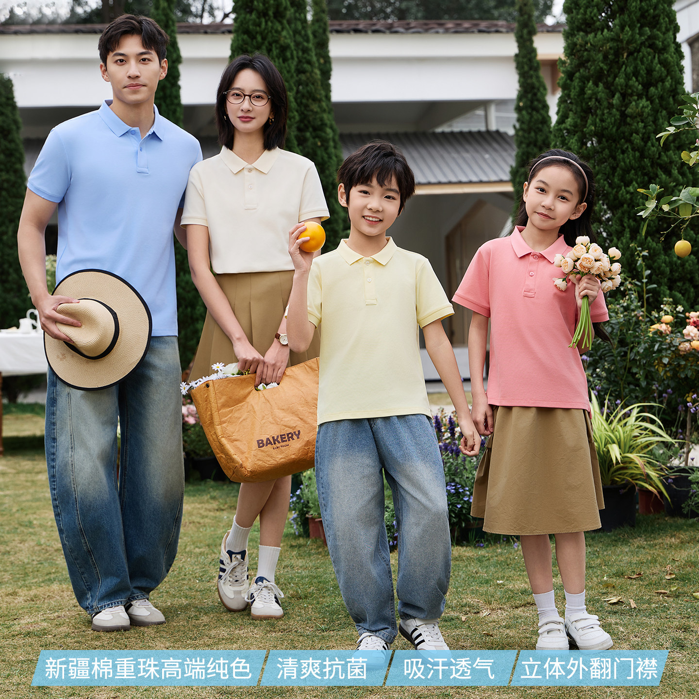 夏季短袖翻领t恤衫定制家庭演出亲子情侣儿童装全棉中小学生队服