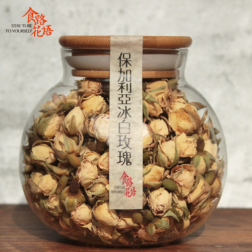 农产品保加利亚大马士革白玫瑰养生泡水兰州特产伴手节礼100g