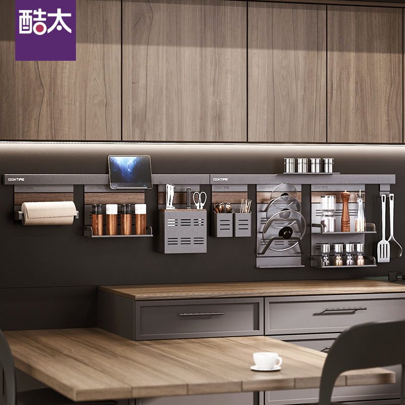 调料架免钉挂架酷太铝合金不生锈