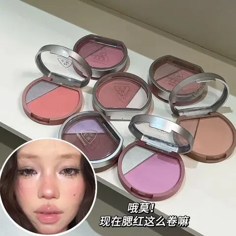 高光腮红盘膨胀醒双色腮红提亮一盘HERORANGE溢彩收缩色多用高光