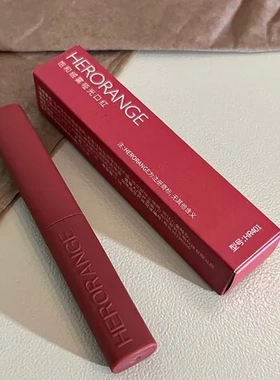 雾丝绒唇膏正红色细管哑光绒红色兔年~HERORANGE口红平价饱和雾面