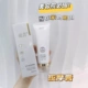 美容院毛孔清洁按摩膏 脸部毛孔污垢清洁膏 面部粉刺黑头清洁霜