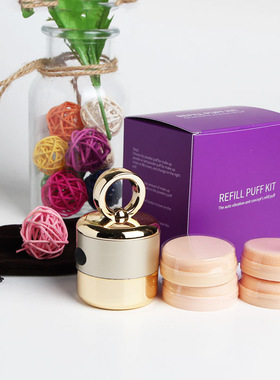 电动粉扑震动工具化妆棉上妆神器韩国美妆干湿两用按摩气垫导入仪