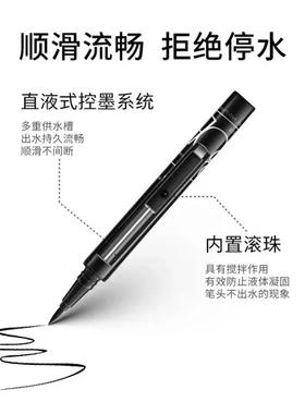 眼线笔速干彩妆BOB不晕染直液式43113防水悦美人眼线液笔