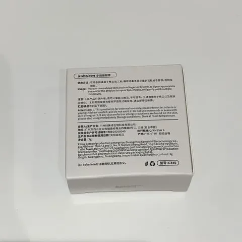 党kobeleen唇泥哑光多用裸妆唇颊膏伪素颜腮红膏眼影自然雾面