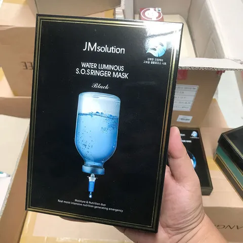 水母德玛蜂蜜进口面膜老虎鱼子酱韩国救急燕窝JM补水炸弹蜂胶珍珠