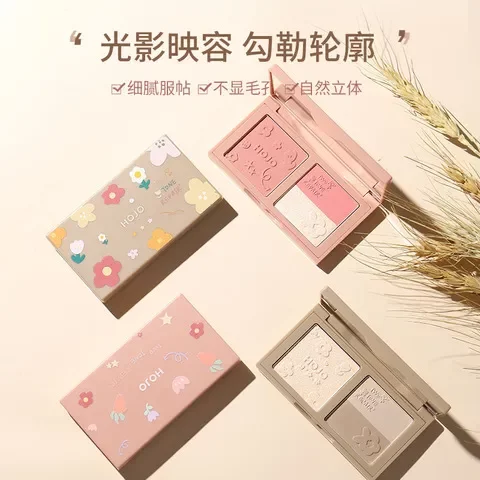 修容盘塑颜HOJO腮红一体盘鼻影哑光自然提亮阴影修容手绘高光三色