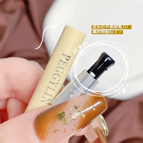 PEGGYLIN提亮珠光防水眼影笔不易初学者晕染卧蚕笔白色高光棒眼妆,彩妆/香水/美妆工具,眼线,淘宝优惠券,粉丝福利购,淘宝优惠卷