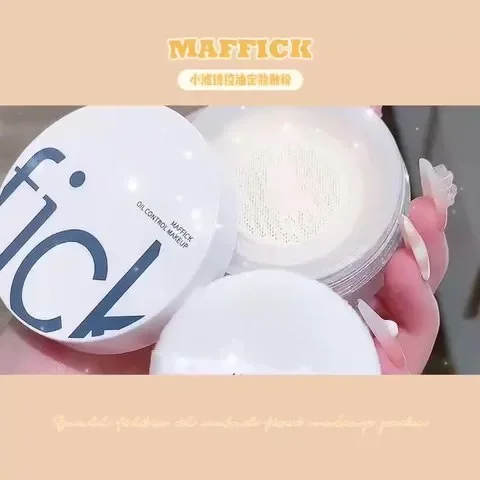 遮瑕散粉控油提亮持久哑光小亲肤MAFFICK防水细腻滤镜定妆