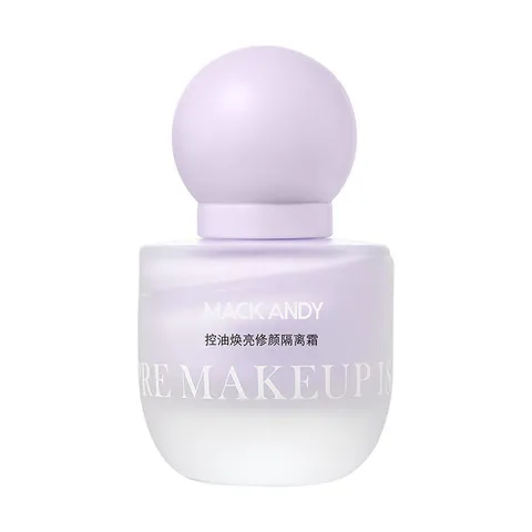 水润轻薄玛可安迪隔离霜隐形遮瑕控油修颜毛孔焕亮妆前乳平价打底,彩妆/香水/美妆工具,隔离/妆前/素颜霜,淘宝优惠券,粉丝福利购,淘宝优惠卷