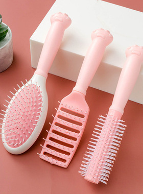 可爱气囊滚筒梳按摩梳子网红卷发梳气垫梳猫爪气垫手柄造型粉色