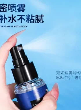 舒润爽肤水男士保湿水收毛孔补水ml精华100细腻喷雾Nicor