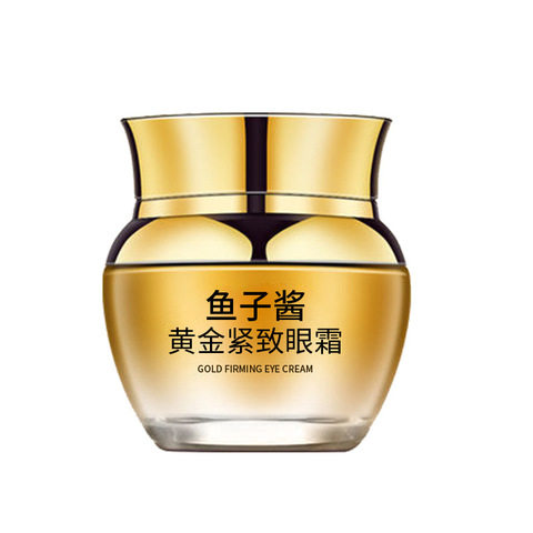 眼霜细纹滋润保湿现货一件补水眼袋眼部鱼子酱紧致淡化乔芙丽