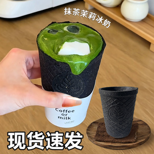 黑色可食用咖啡杯网红饼干杯甜筒脆皮蛋糕杯燕麦杯蛋筒甜品烘焙用