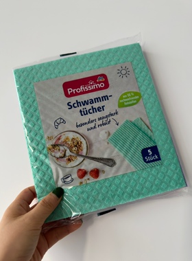 德国进口dm洗碗布厨房抹布吸水刷碗海绵不沾油双面洗碗巾湿布