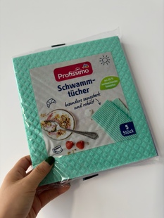德国进口dm洗碗布厨房抹布吸水刷碗海绵不沾油双面洗碗巾湿布