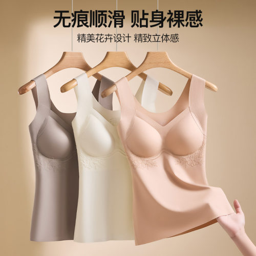 新款内衣女无痕背心固定杯打底美背背心无钢圈文胸宽肩运动内衣