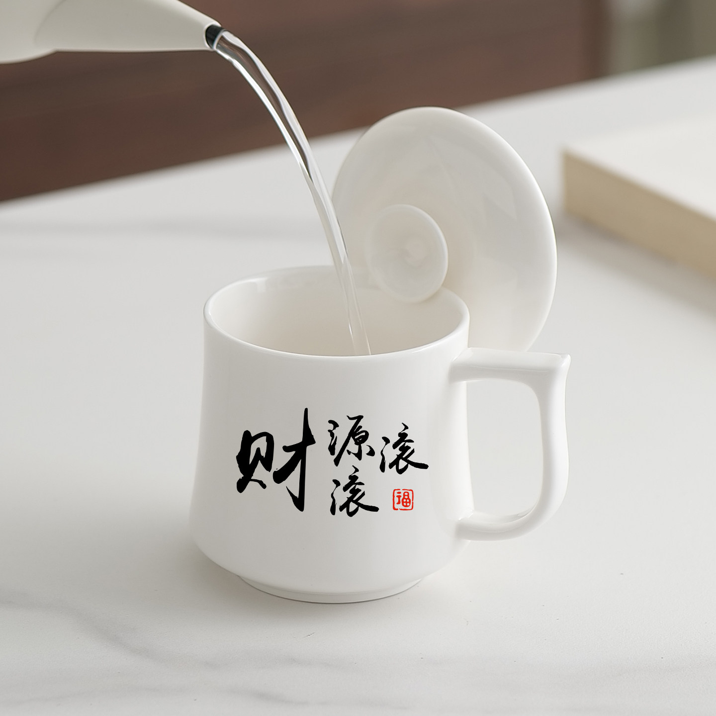 德化白瓷束腰杯带盖办公室个人专用单杯马克杯泡茶杯子私人订制,餐饮具,茶杯,淘宝优惠券,粉丝福利购,淘宝优惠卷