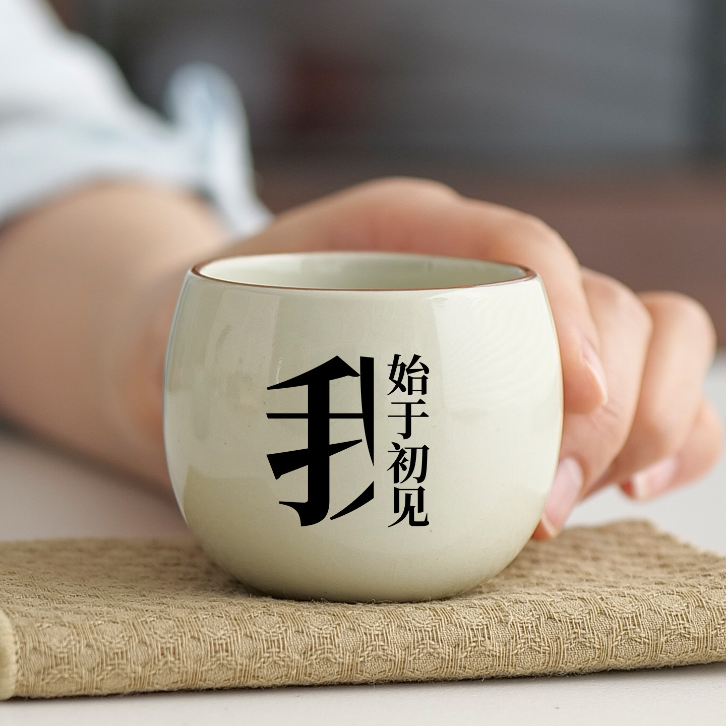 汝窑茶杯品茗杯家用功夫茶具喝茶主人杯高档礼盒装情侣对杯伴手礼,餐饮具,茶杯,淘宝优惠券,粉丝福利购,淘宝优惠卷