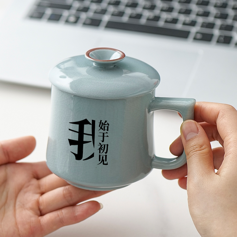 教师节礼物送男女老师马克杯
