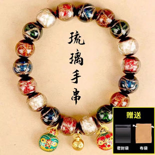 北京发货-同款香灰琉璃单圈手串瓷珠正品古法多宝珠吞金兽款手链