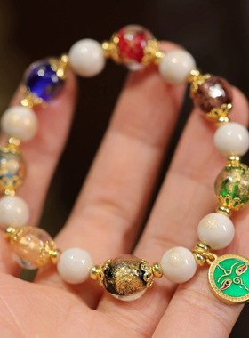 北京金箔香灰琉璃手串十全十美