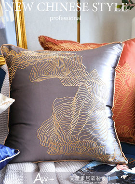 轻奢风新中式真丝缎面橙色线条刺绣抱枕套样板房客厅沙发现代靠垫