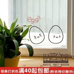 韩式风格墙贴/玻璃 橱柜贴/可爱有趣鸡蛋贴/◆k-086 蛋宝宝