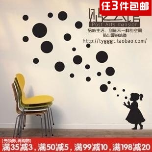 韩式可爱风格墙贴/床头 沙发背景装饰/爱意/◆r-001 吹泡泡女孩