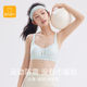 新款 夏季 少女内衣一体网孔透气15初中女学生中生青春发育期17美背