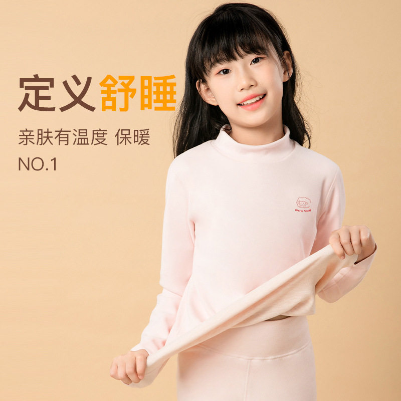 女童半高领保暖上衣德绒磨毛打底衫校服神器青少年中学生秋衣中领