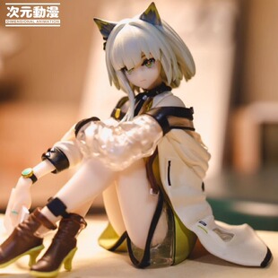 明日方舟凯尔希泡面压手办 能量联结 VER 游戏周边摆件生日礼物