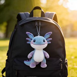 跨境和平精英Axolotl六角恐龙毛绒玩具书包公仔钥匙挂扣
