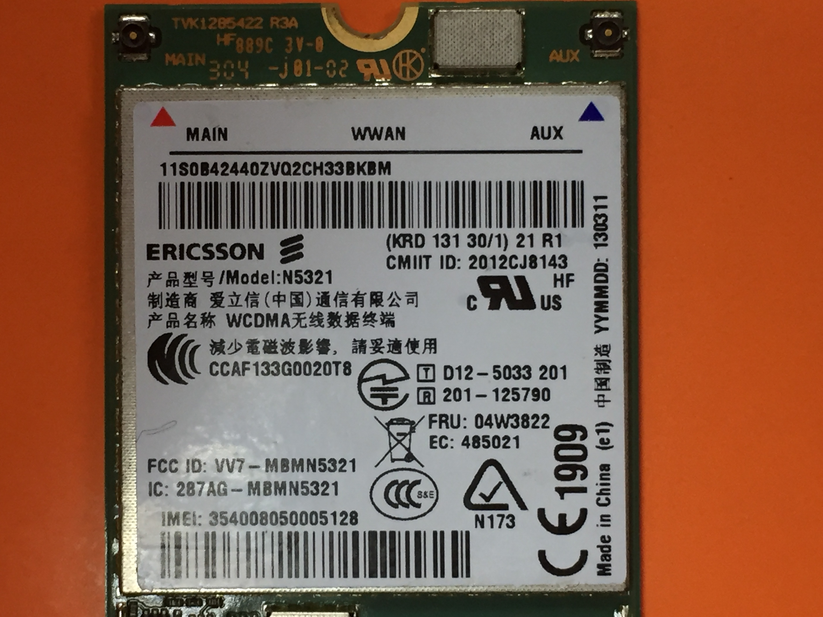 ThinkPad T540 X240S X230s T440 431S 3G卡 N5321GW FRU:04W3822(全新带条形码）