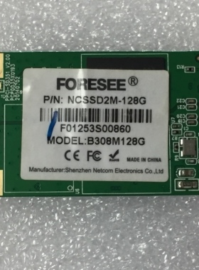 三星心片TS128GMSA370 mSATA SSD固态硬盘128G 笔记本(实物图片)