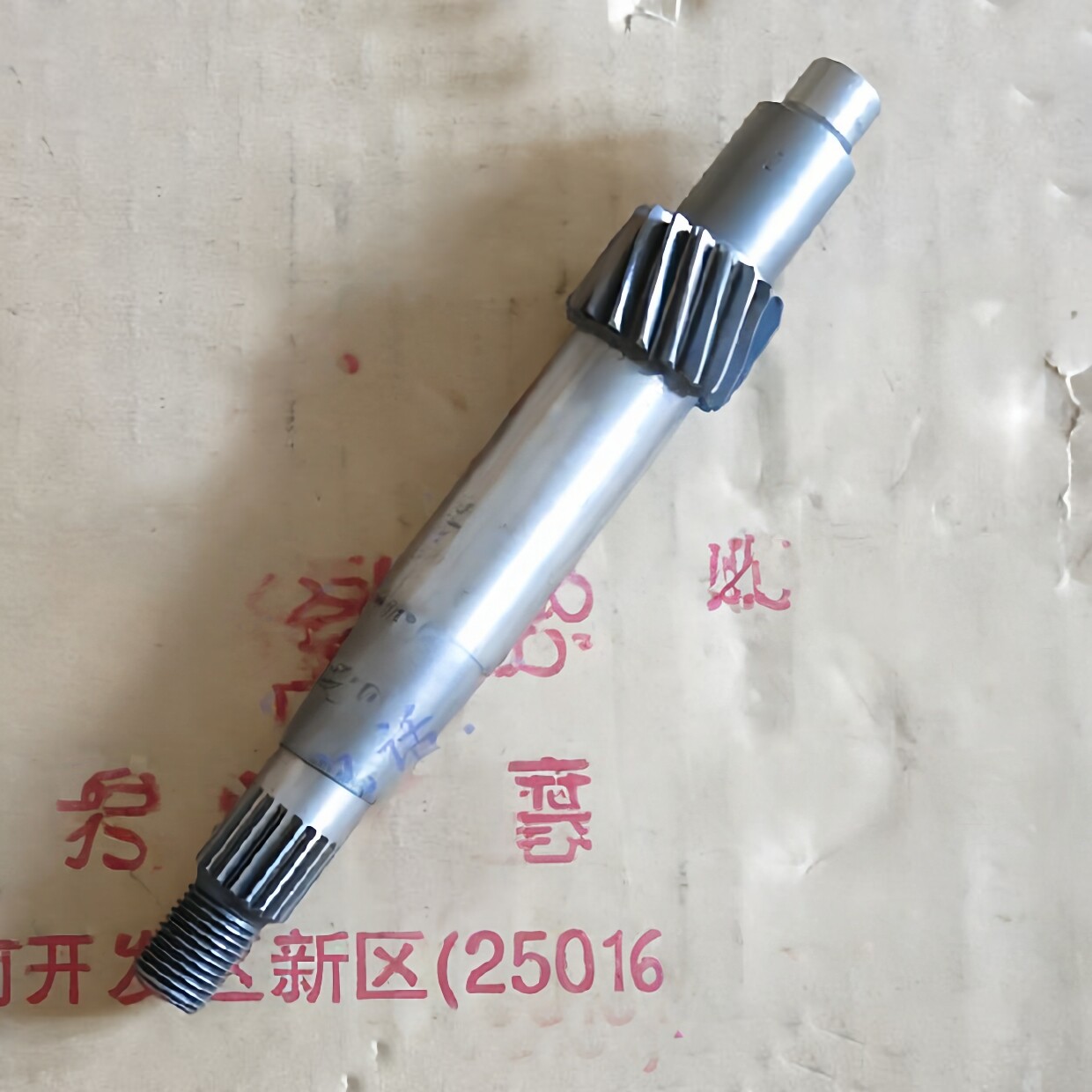 轻骑铃木超人后轮轴传动轴