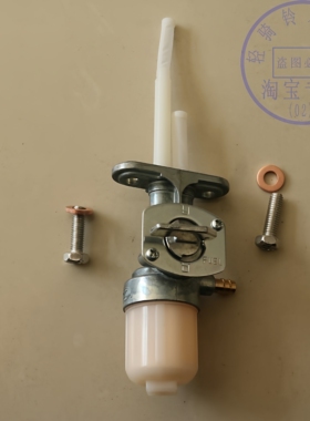 适用轻骑铃木悍骏GR150油箱开关风暴GZ150油门开关QS150B汽油管阀